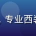 蘑菇视频产品负责人张明远，男性，专业西装，面带微笑，背景为现代化办公室
